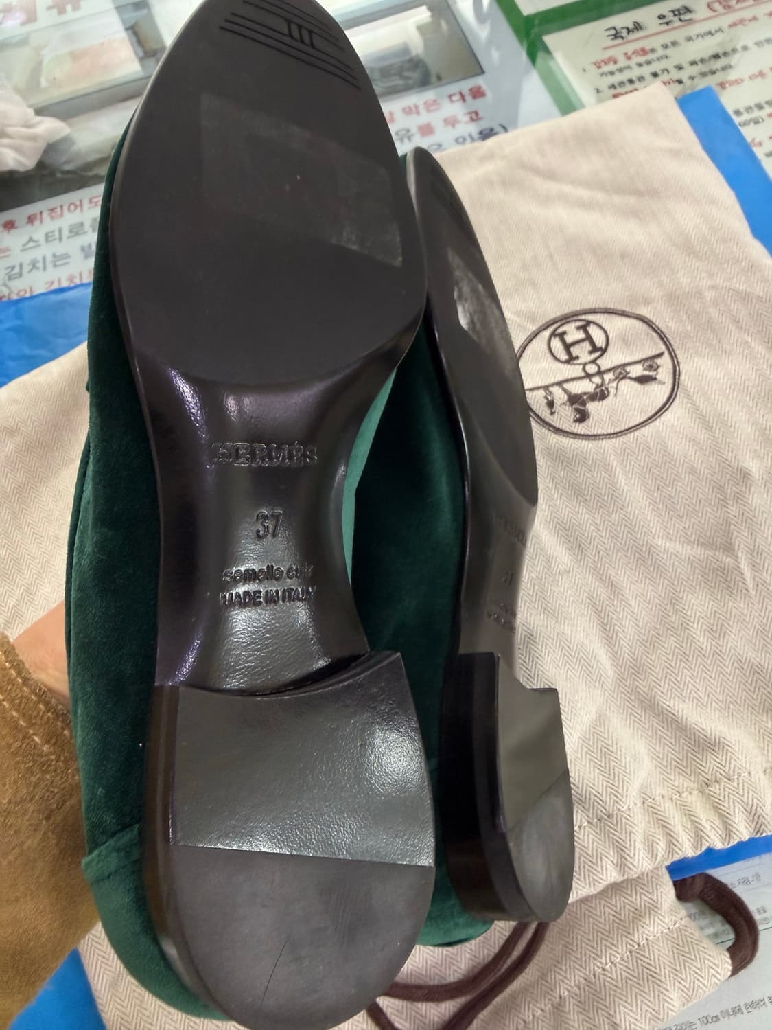 에르메스 파리로퍼 그린 벨벳 상품이미지2