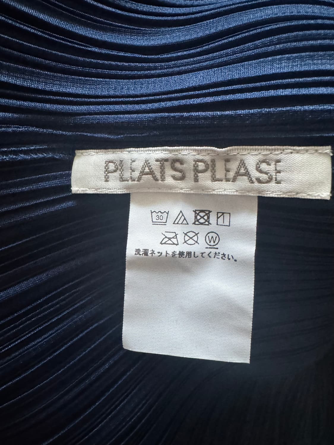 플리츠플리즈 9월 먼슬리 가디건 상품이미지5