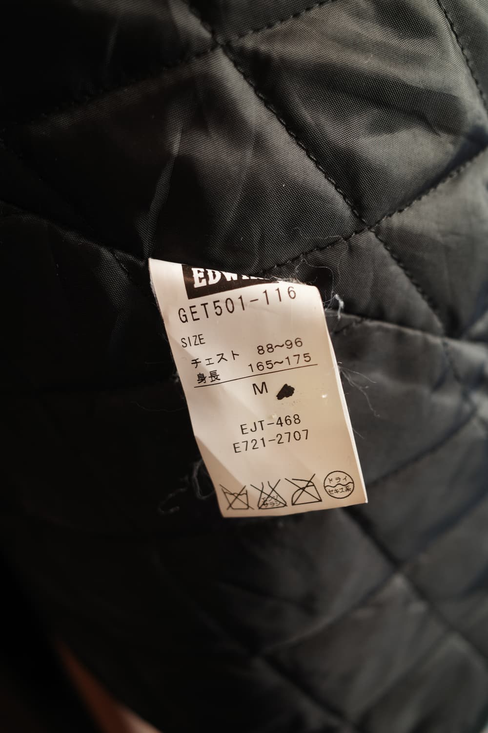 EDWIN 에드윈 울 더플코트  상품이미지7