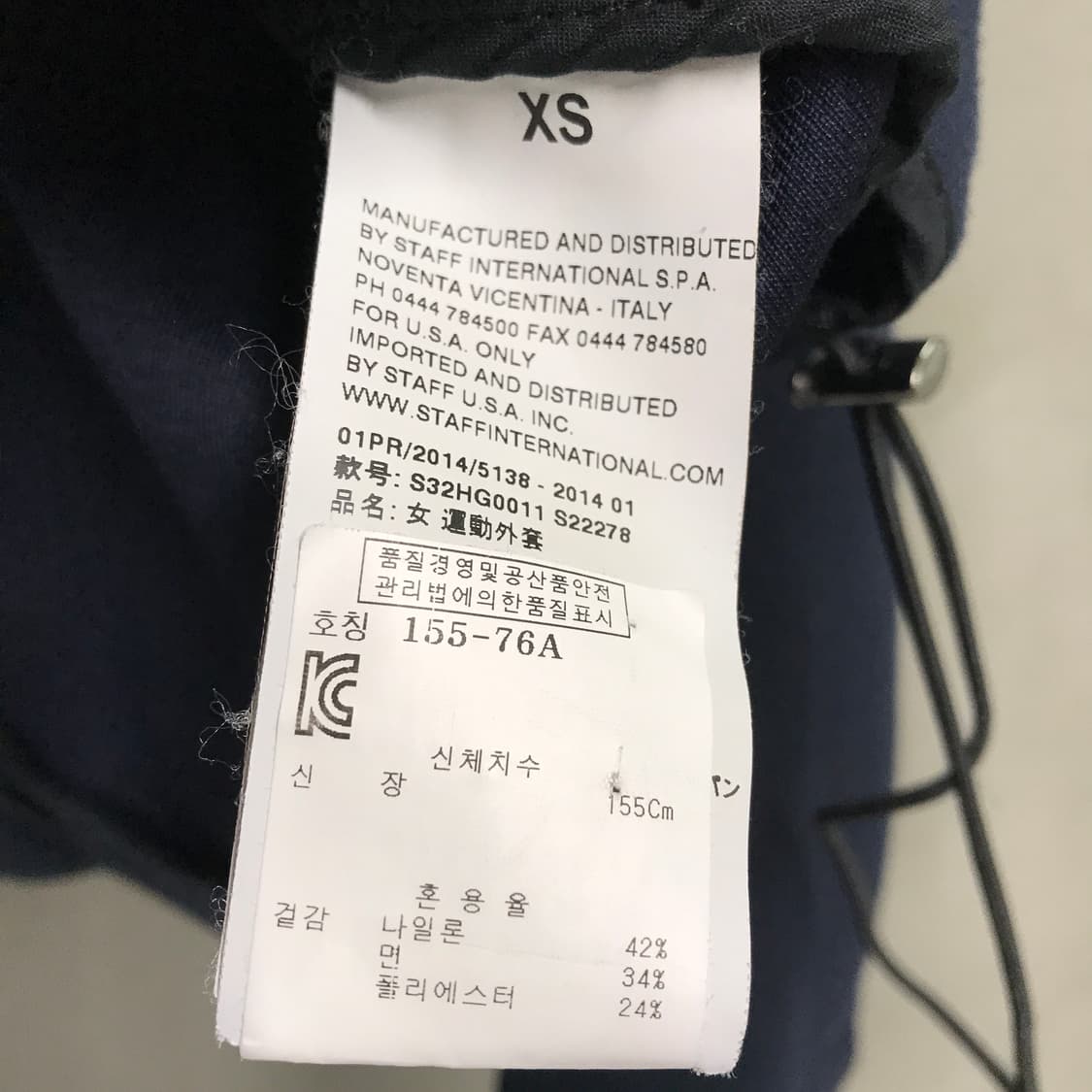 MM6 마르지엘라 네이비 자켓 XS(W) 상품이미지5