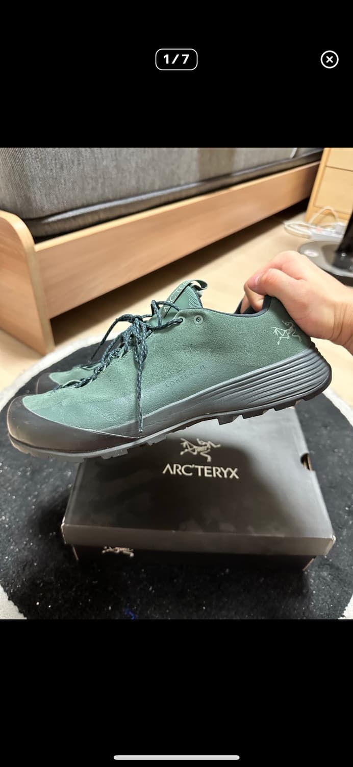 아크테릭스 컨실 270 상품이미지1