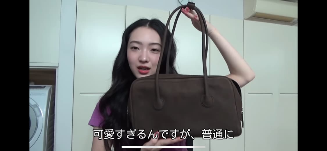 마지셔우드 소프트 보스턴 백 허쉬 누벅 상품이미지1