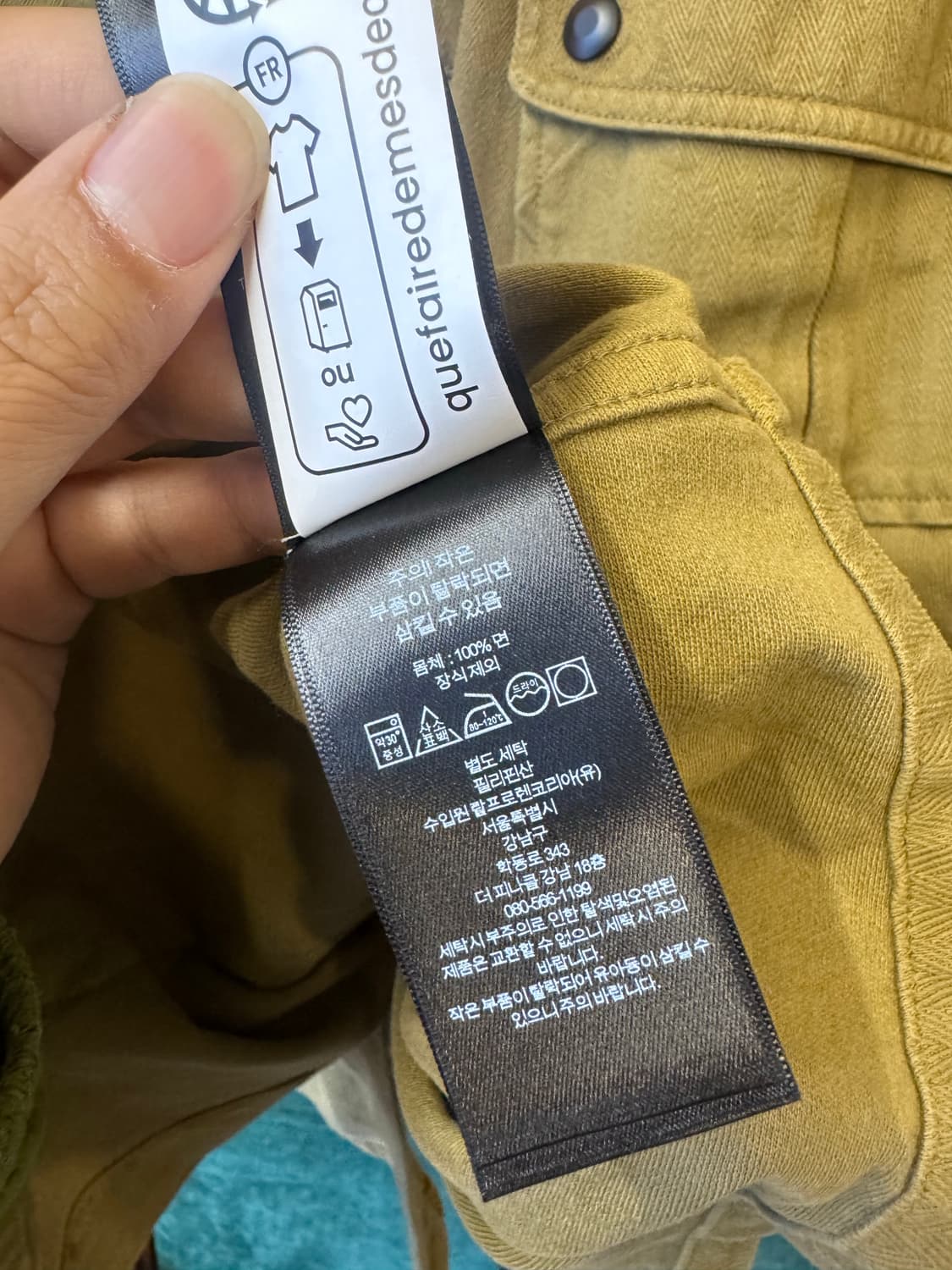 RRL m42 hbt 점프슈트 자켓 XL 상품이미지6