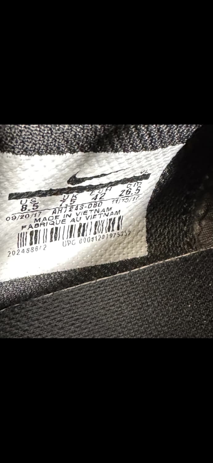 나이키 티엠포 레전드7 풋살화 상품이미지7