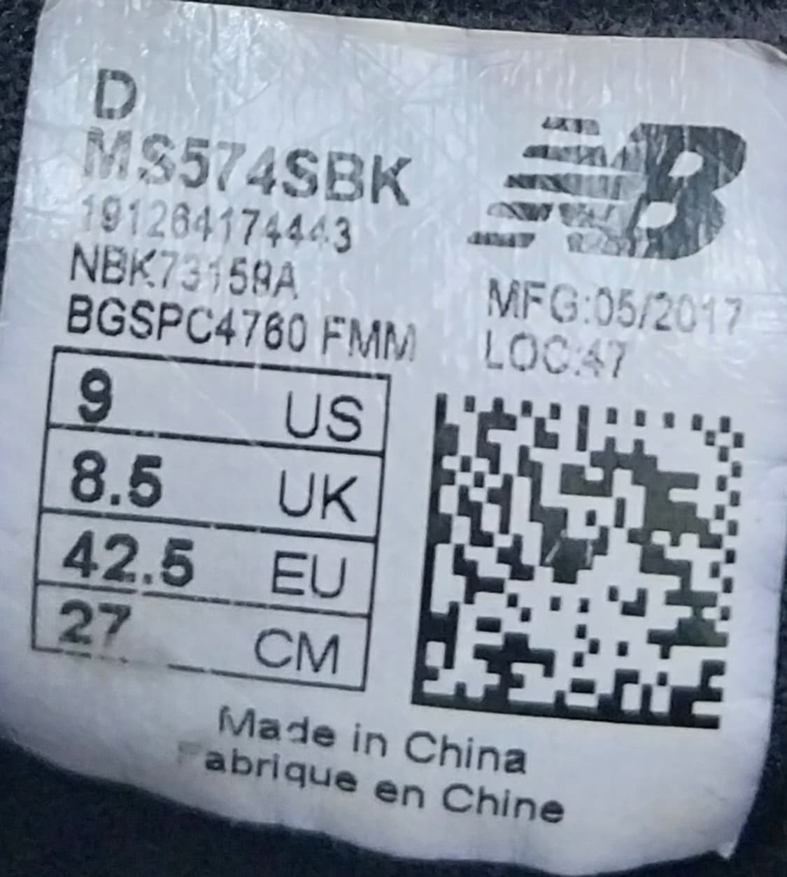 뉴발란스 574 블랙 270mm 상품이미지8