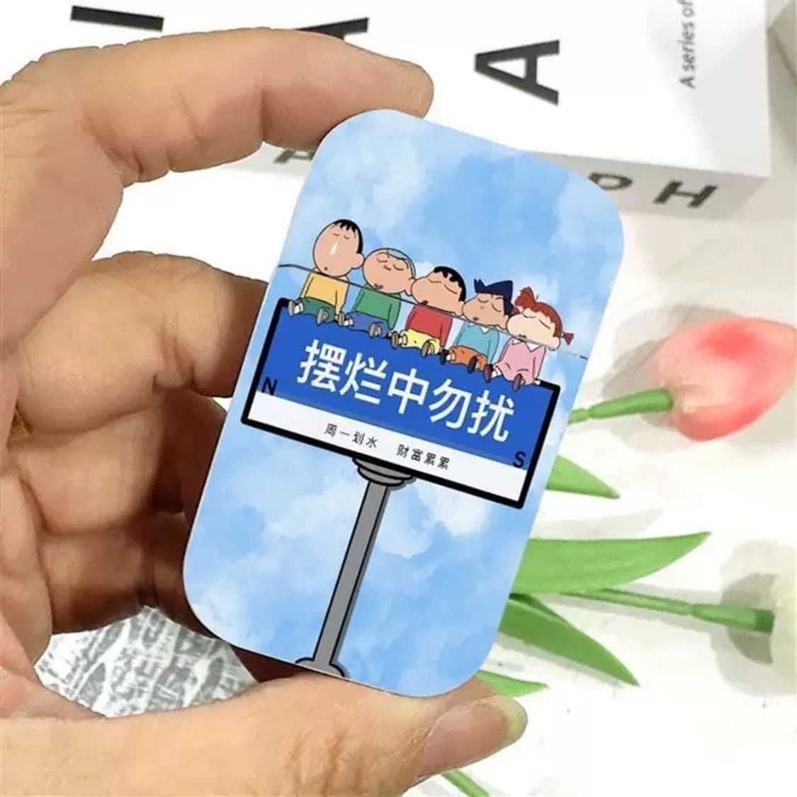 짱구 터보 라이터 상품이미지6