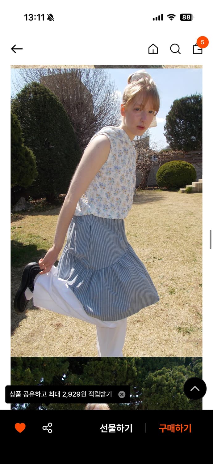 페스토 stripe asymmetry skirt rainy day 상품이미지4