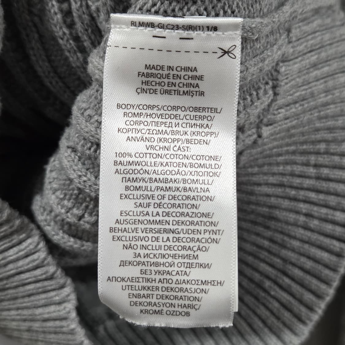 폴로랄프로렌 걸즈 케이블 니트 L/12/14  상품이미지4