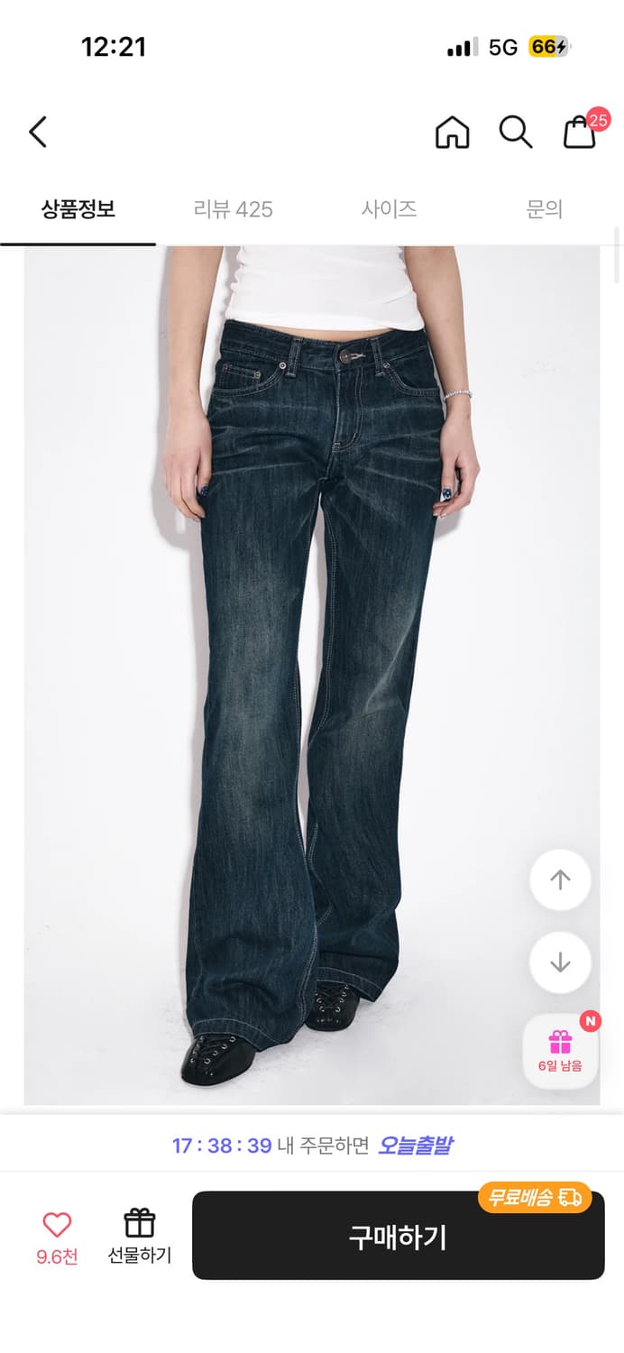 루프온 ootj 로우 플레어 진 L 상품이미지2