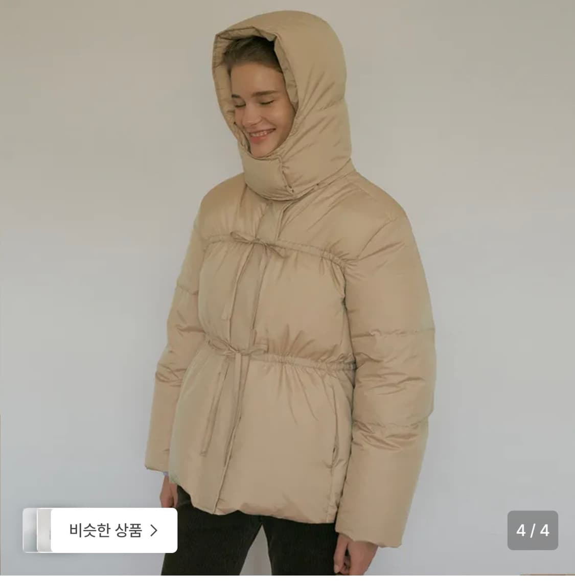 베르브 덕다운패딩 베이지색상 판매합니다. 상품이미지2