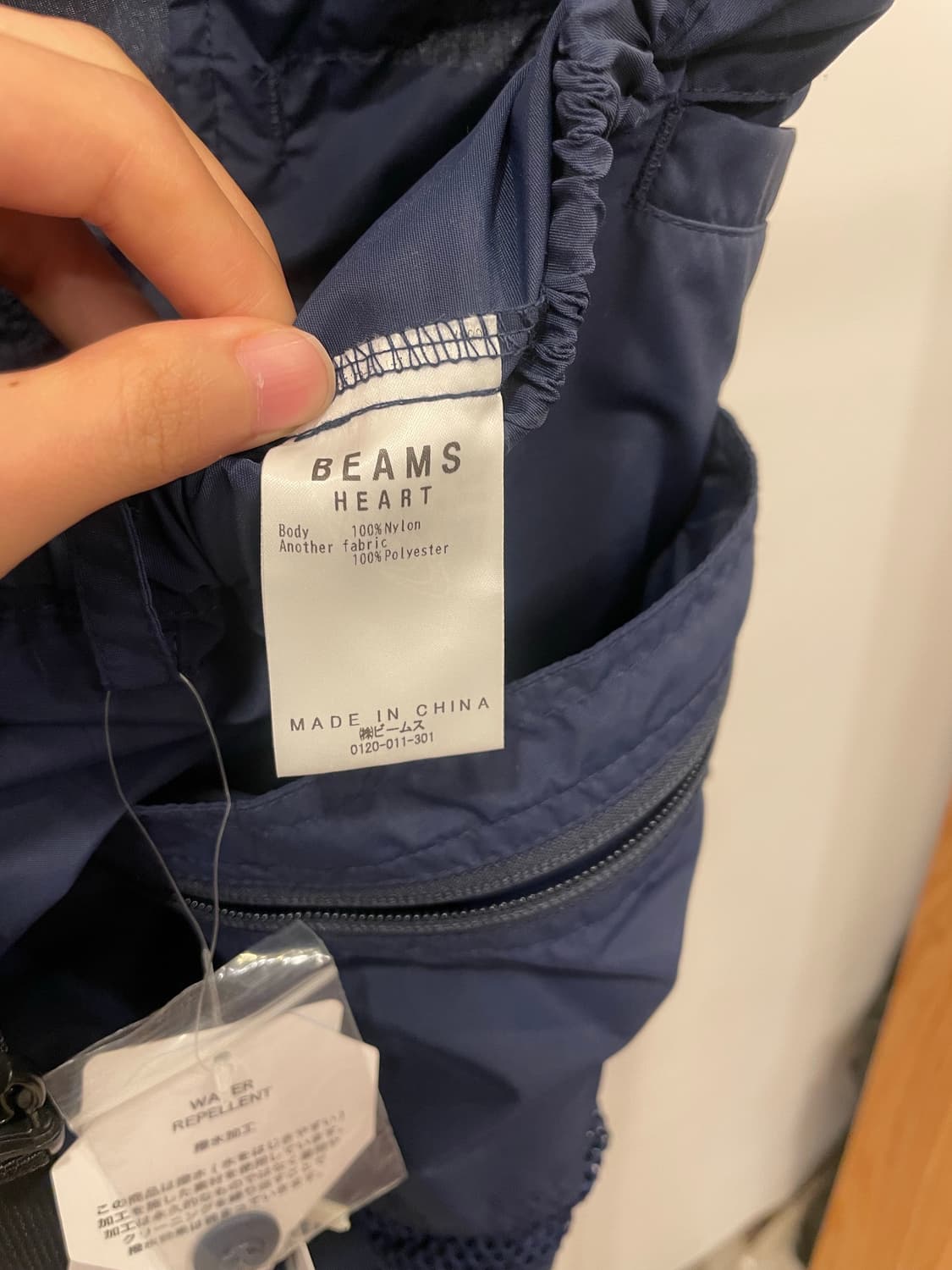 BEAMS HEART pants (새상품) 상품이미지3