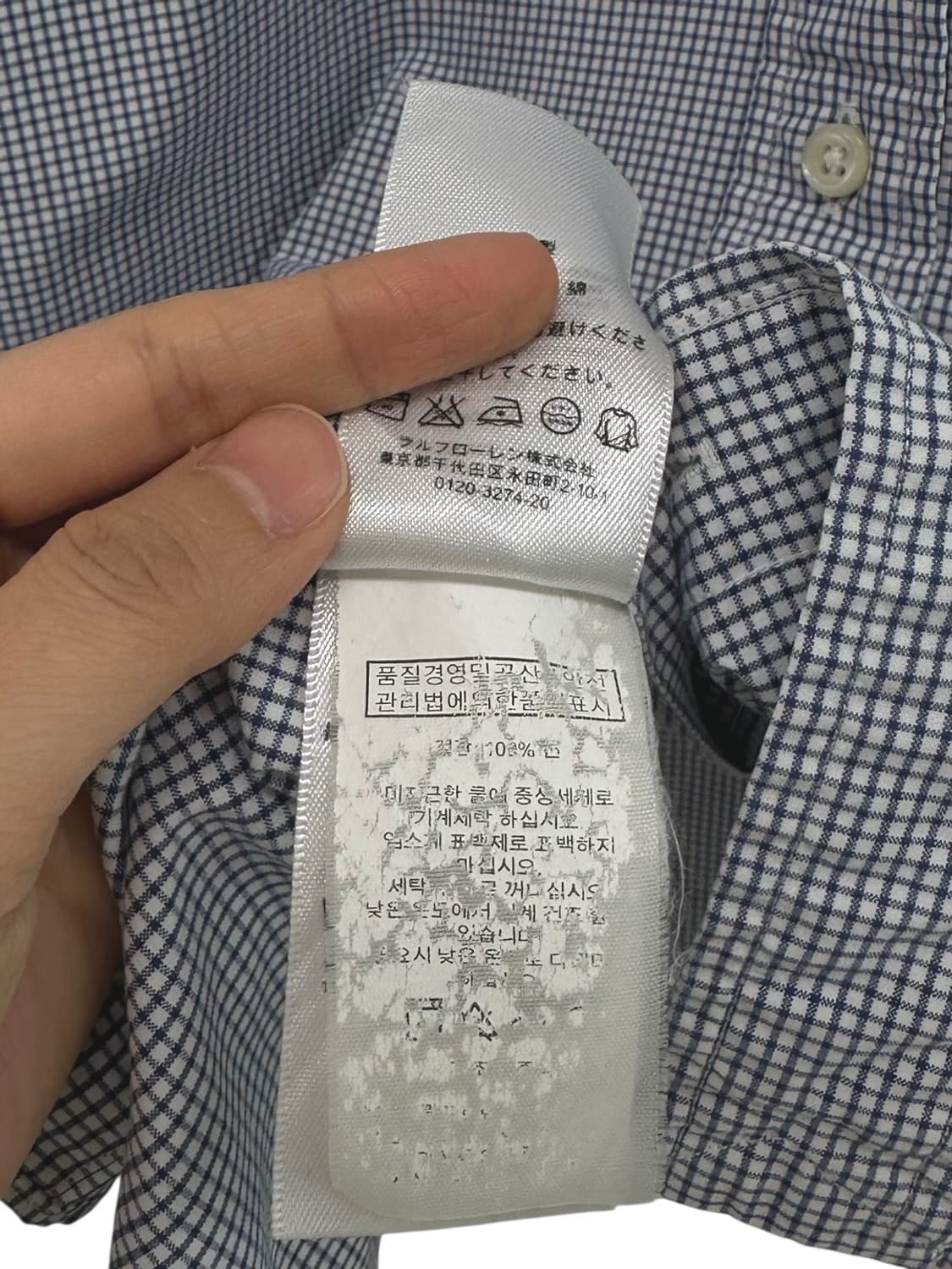 폴로 깅엄체크 셔츠 (국내105) 상품이미지9