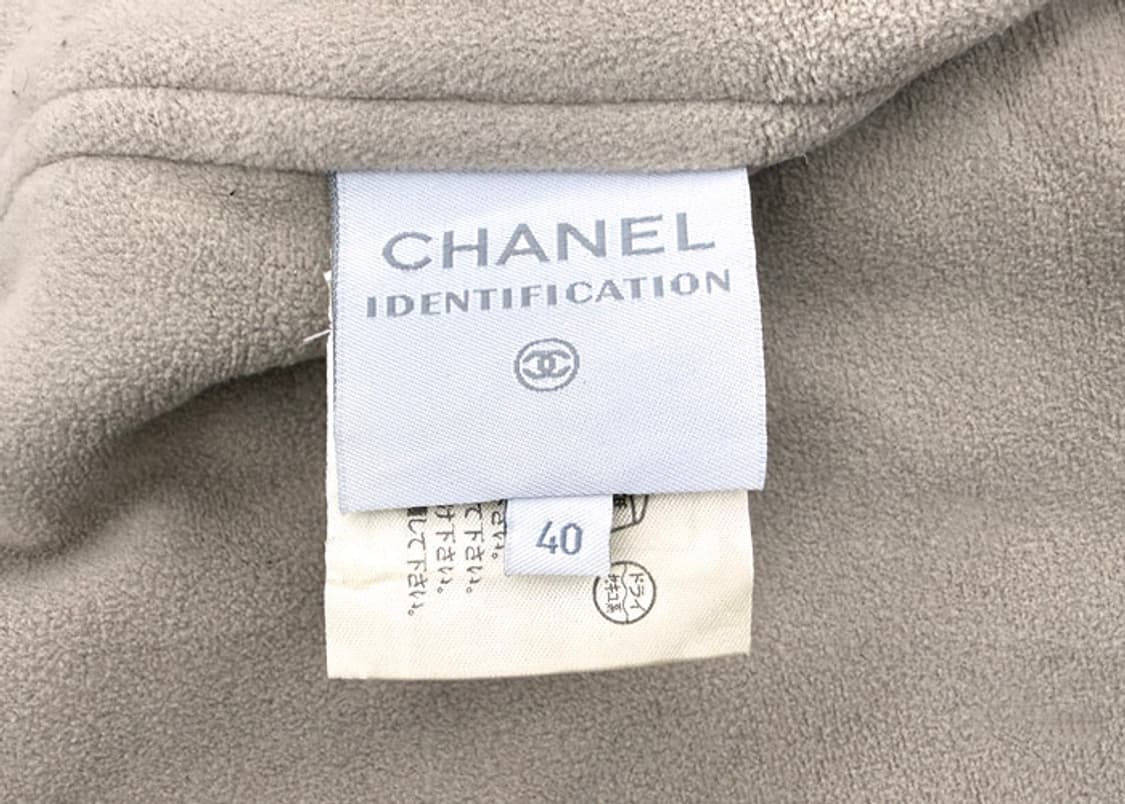 샤넬 스포츠 02A/W CC로고 봄버 자켓 상품이미지9