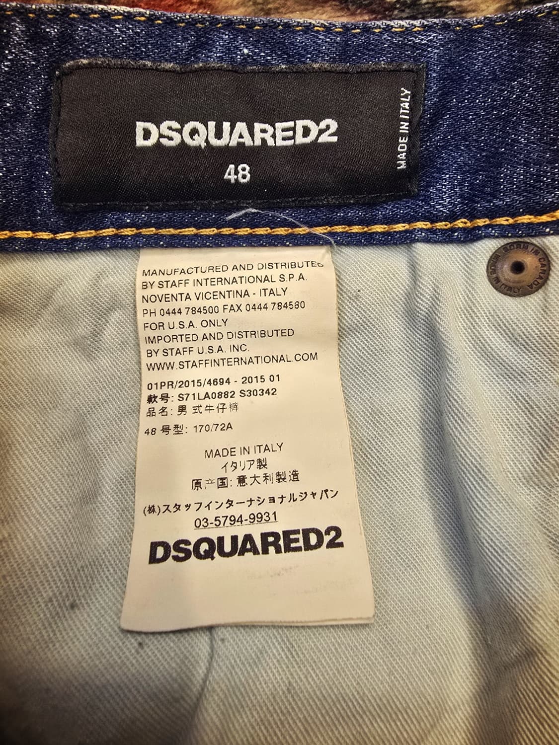 디스퀘어드2(Dsquared2) 인디고 빈티지 데님팬츠 상품이미지10
