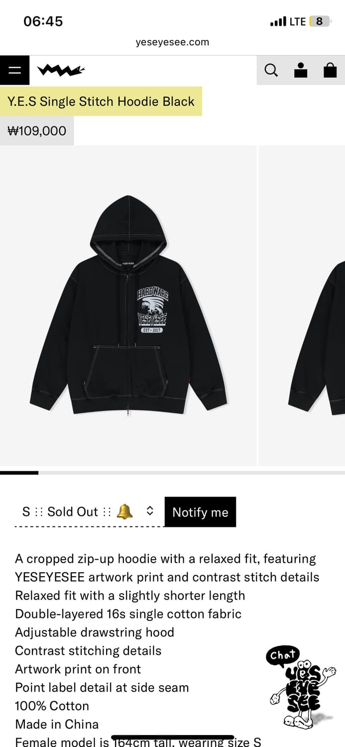 Yeseyesee 예스아이씨 Single Stitch Hoodie 블랙  상품이미지3