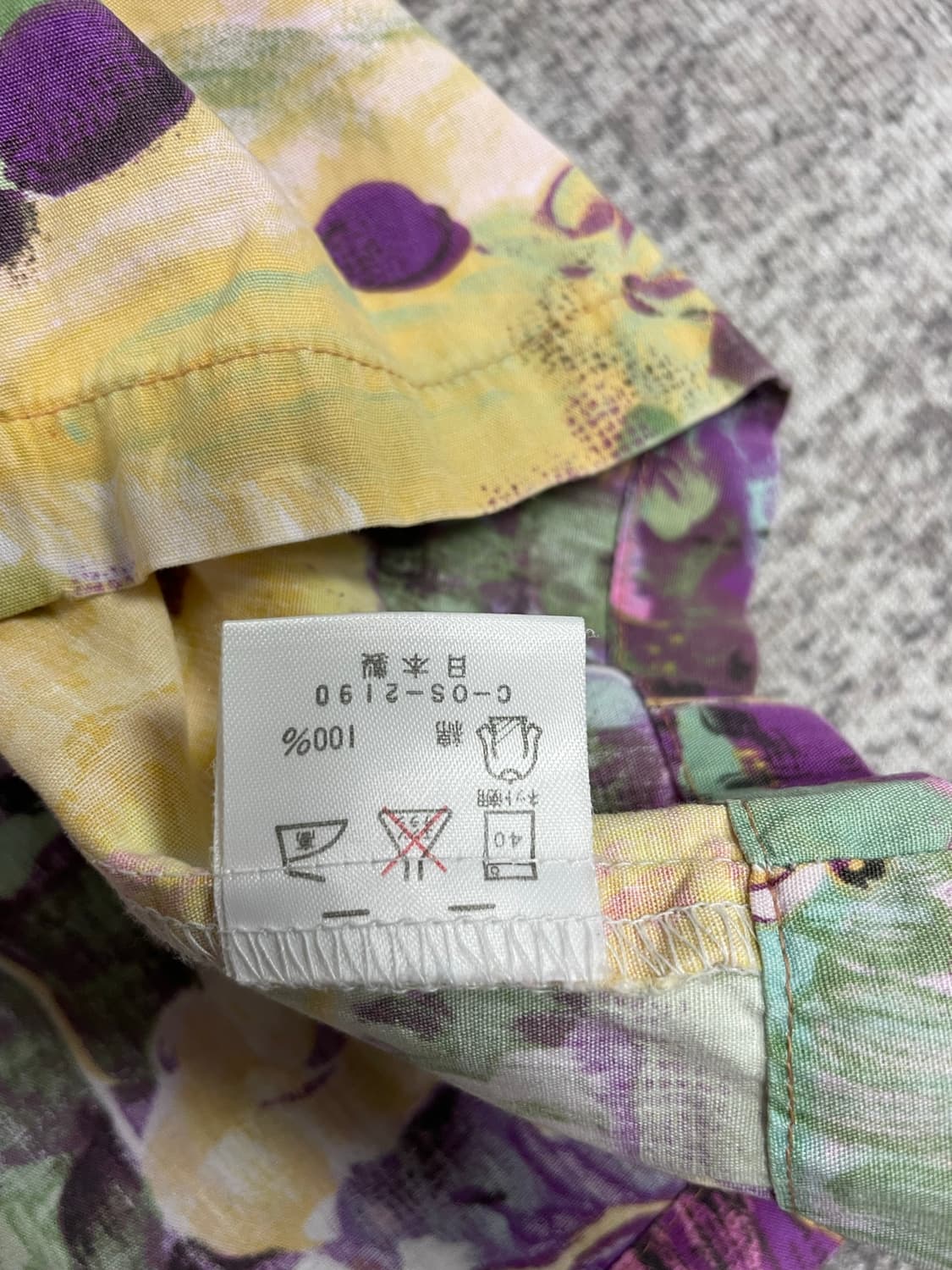 Japan vintage shirt 상품이미지5