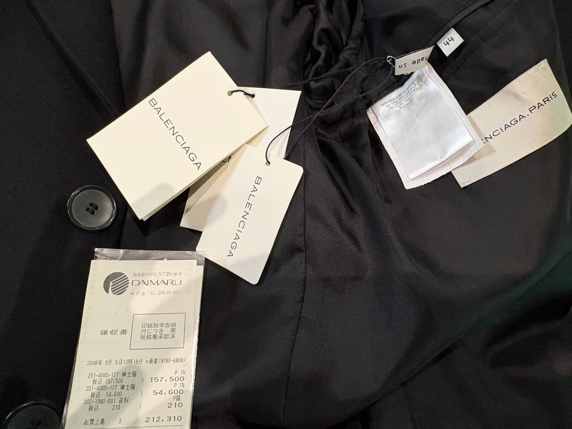 발렌시아가 지디 체스터 코트 상품이미지5