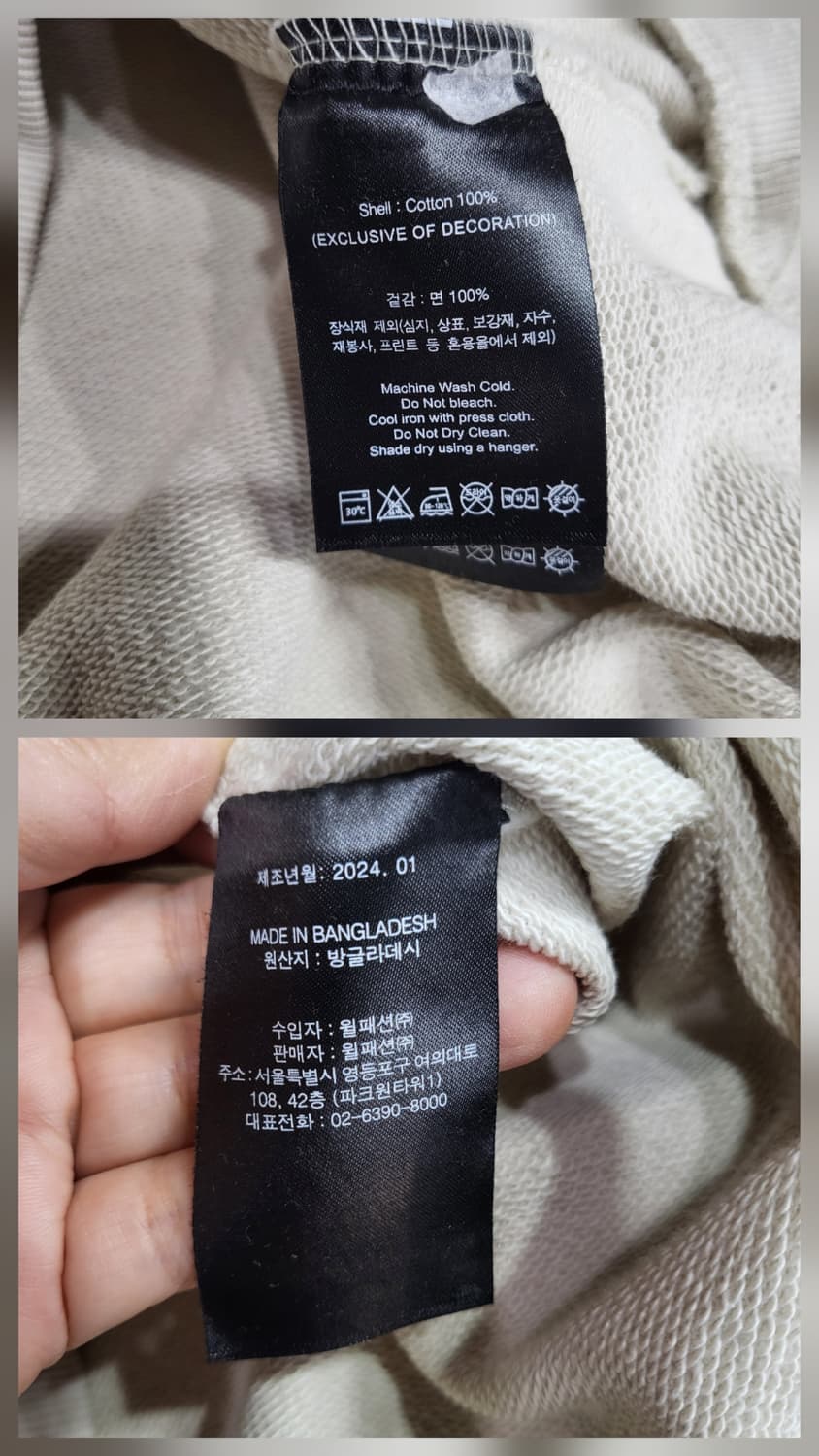 dkny 골프 신형 스웻셔츠 상품이미지6