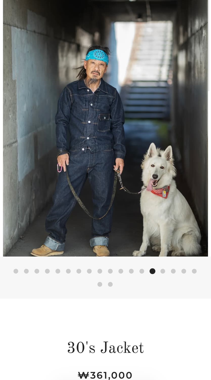 TCB Jeans 30’ 자켓 42 상품이미지3