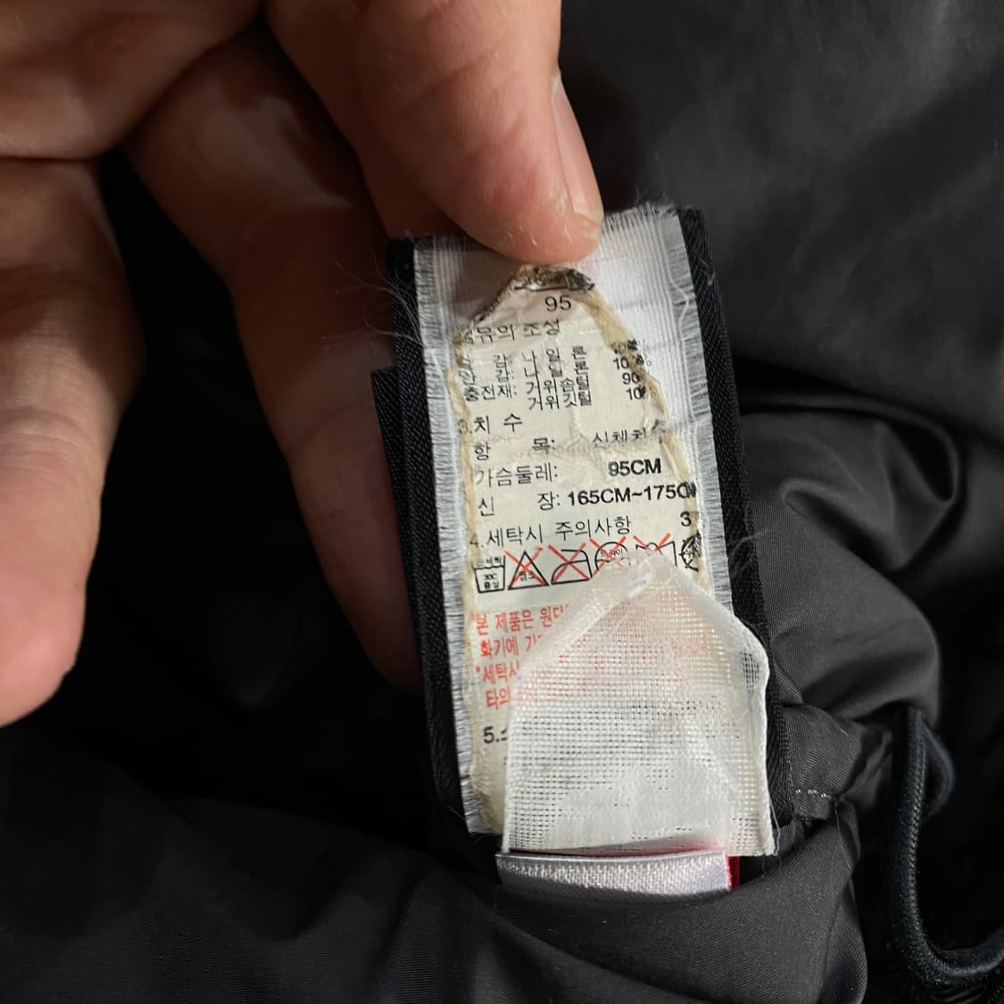 노스페이스 눕시 상품이미지6