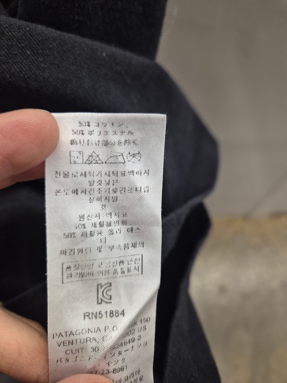파타고니아 반팔티 블랙 L 상품이미지5