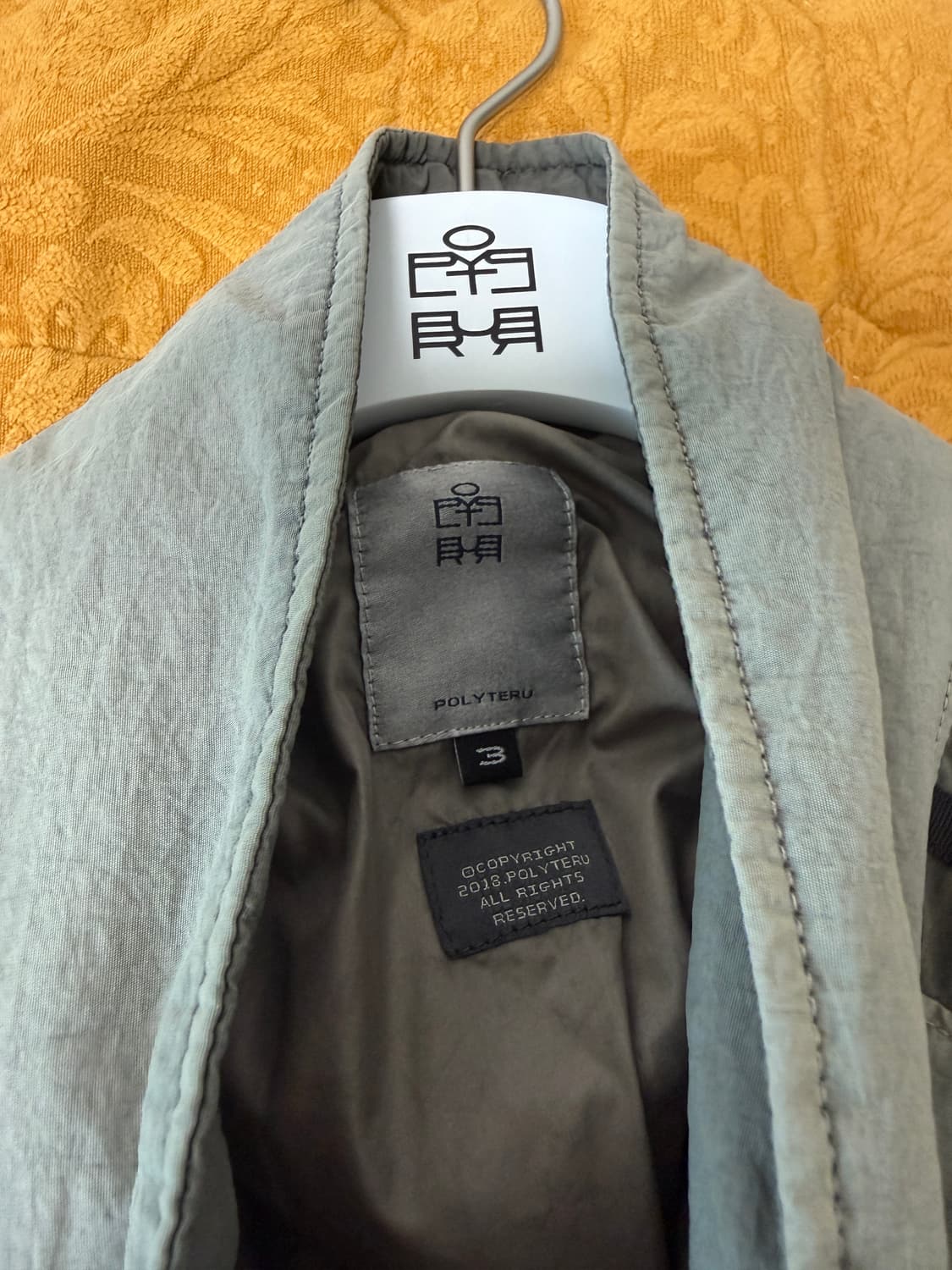 [3] 폴리테루 올드스쿨 트랙파카 1.2 카키그레이 상품이미지3