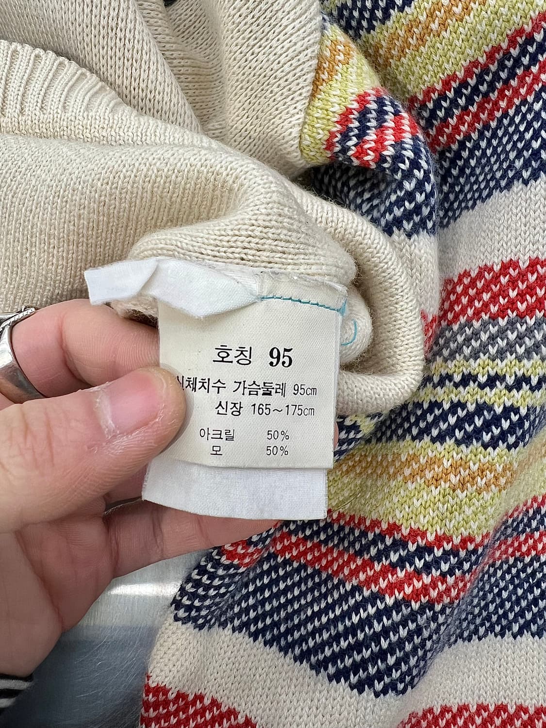 90s 마리떼 프랑소와 저버 맥시칸 줄스 후디 니트 스웨터 상품이미지8