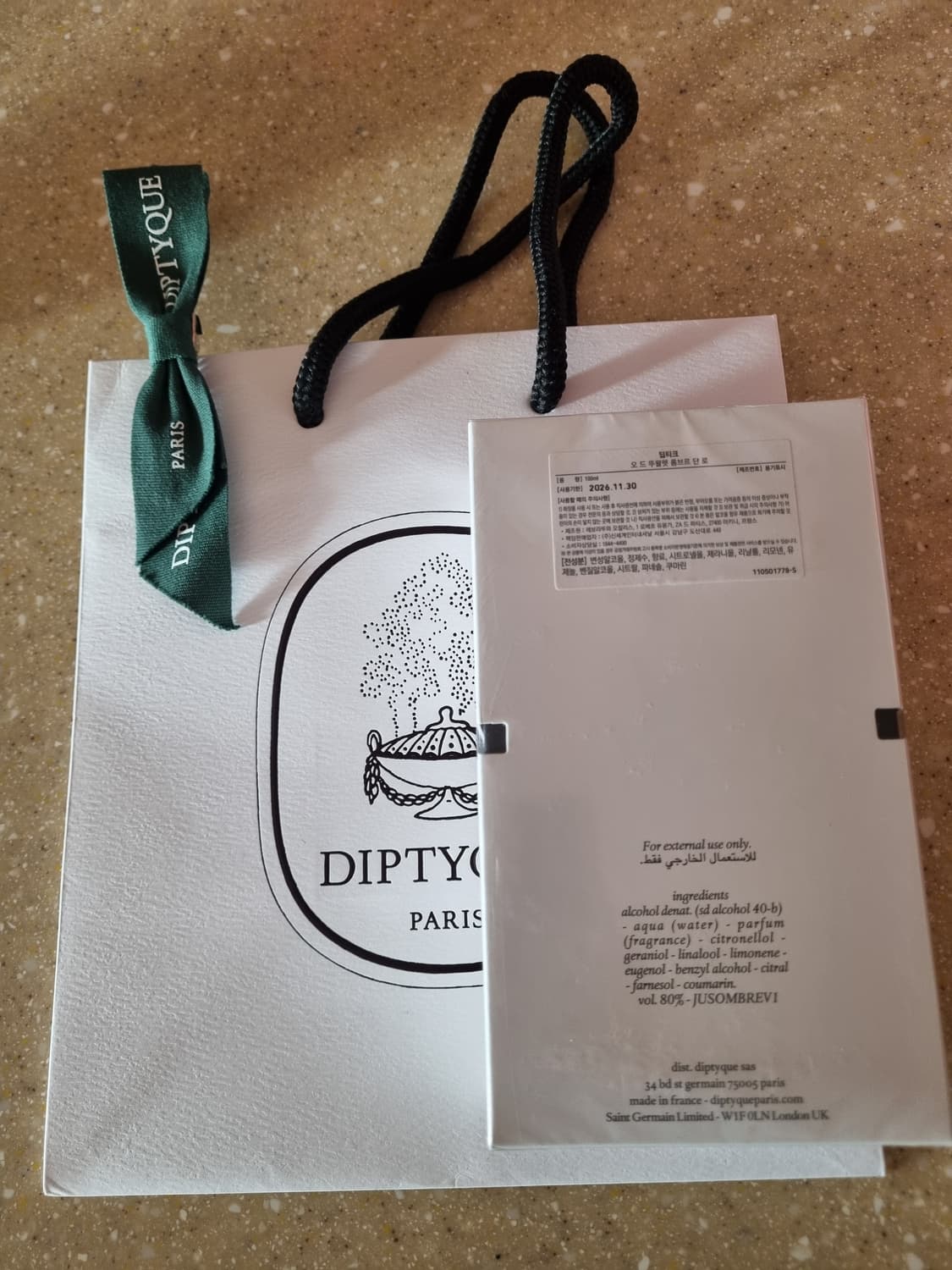 딥티크 미개봉 국문택 오드 뚜왈렛 롬브르단로 명품 향수 100ml 상품이미지2
