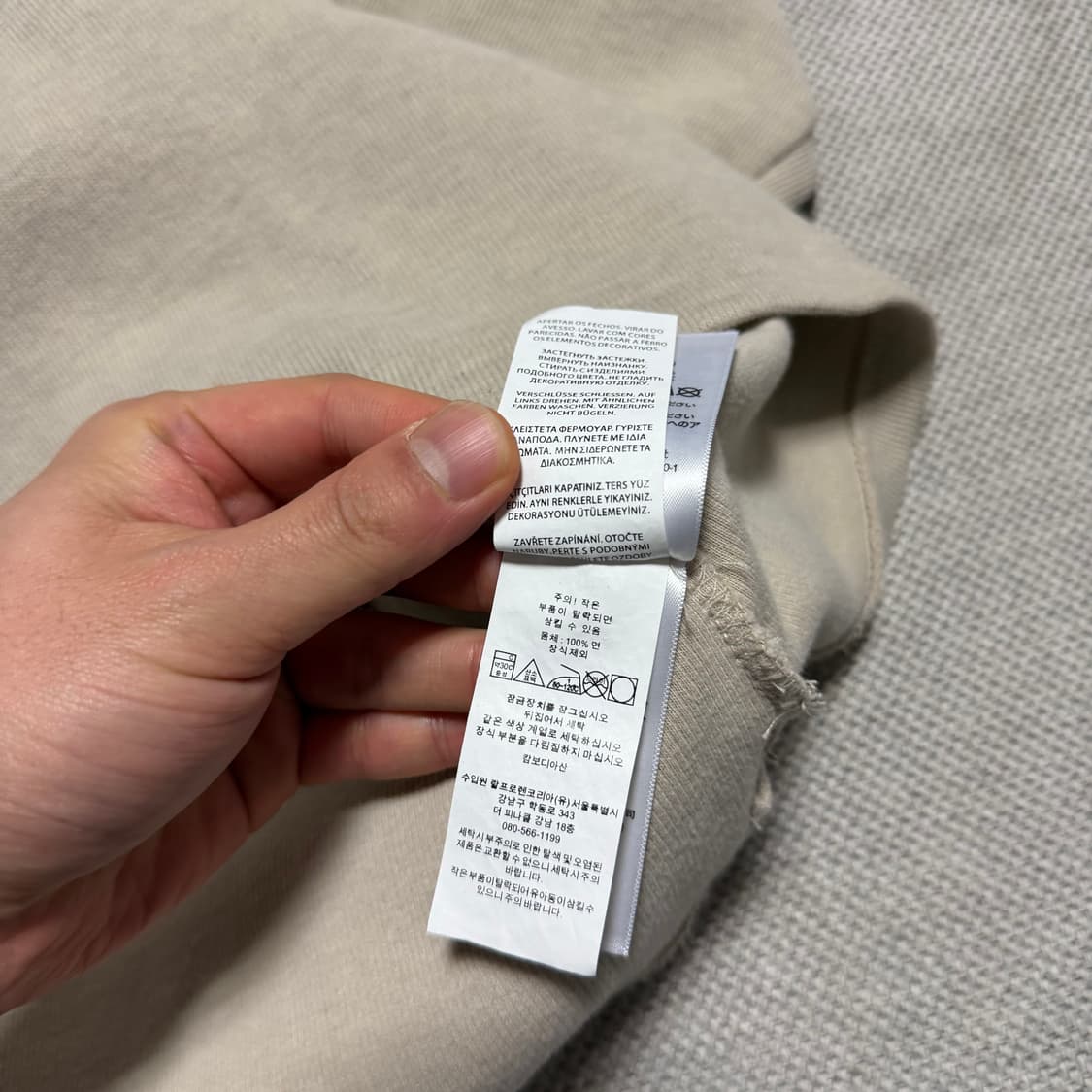 폴로 랄프로렌 하프집업 맨투맨 상품이미지3