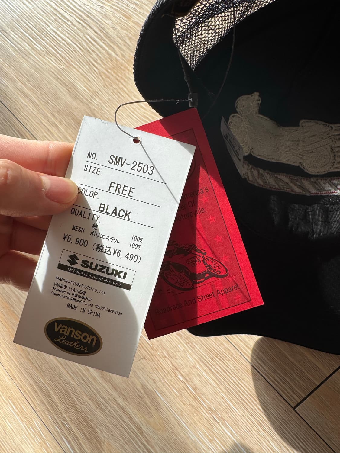 벤슨 vanson 트러커 매쉬캡 상품이미지6