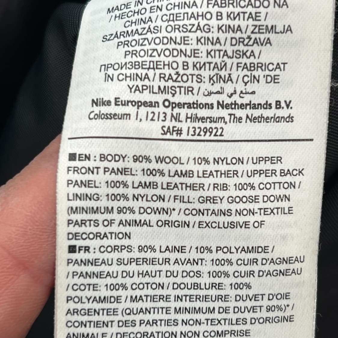 나이키 올드스쿨 패딩 베스트 r2092 상품이미지6