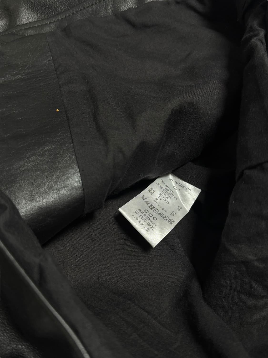 CCU 상품이미지4