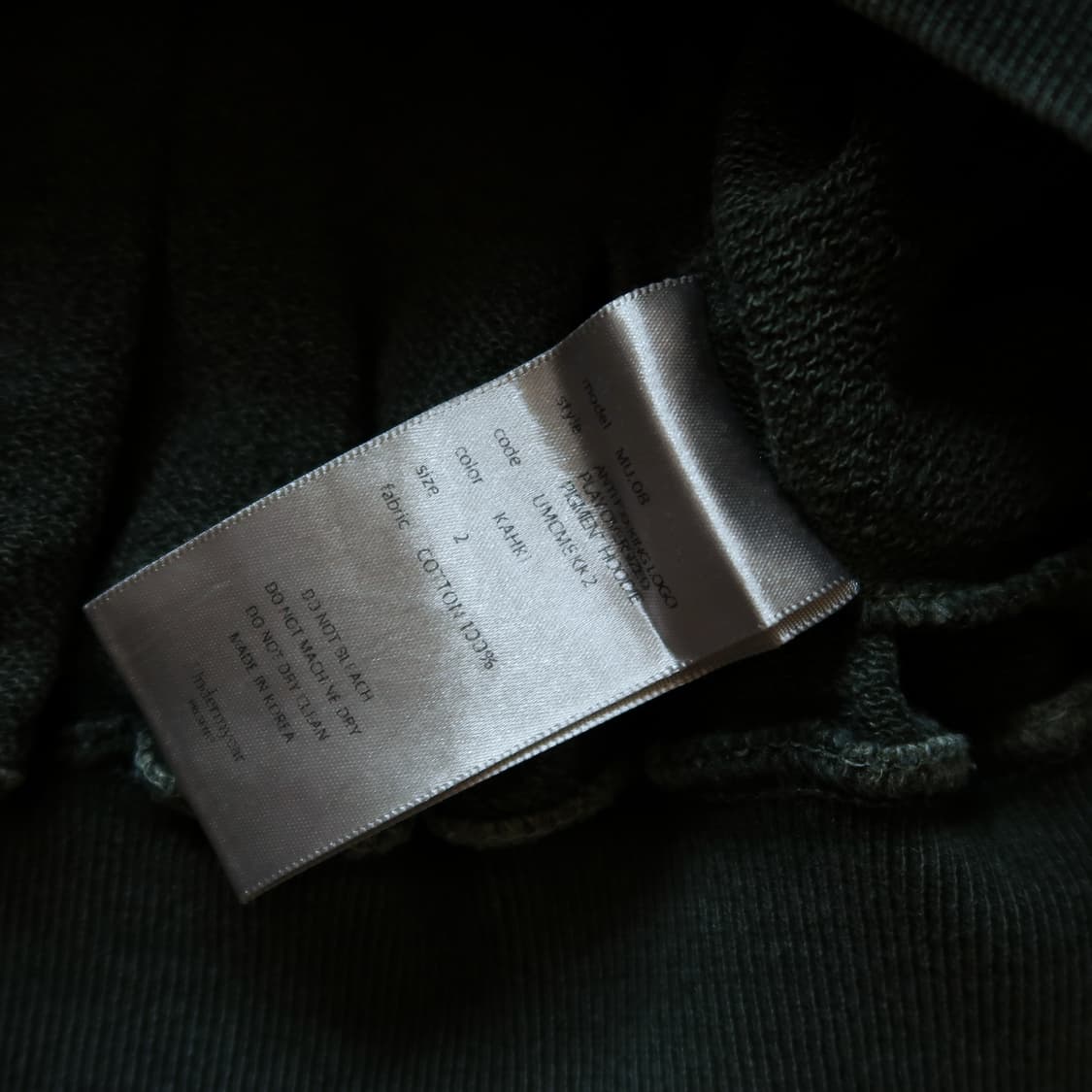 언더 마이카 MU 08카키 후드 상품이미지6