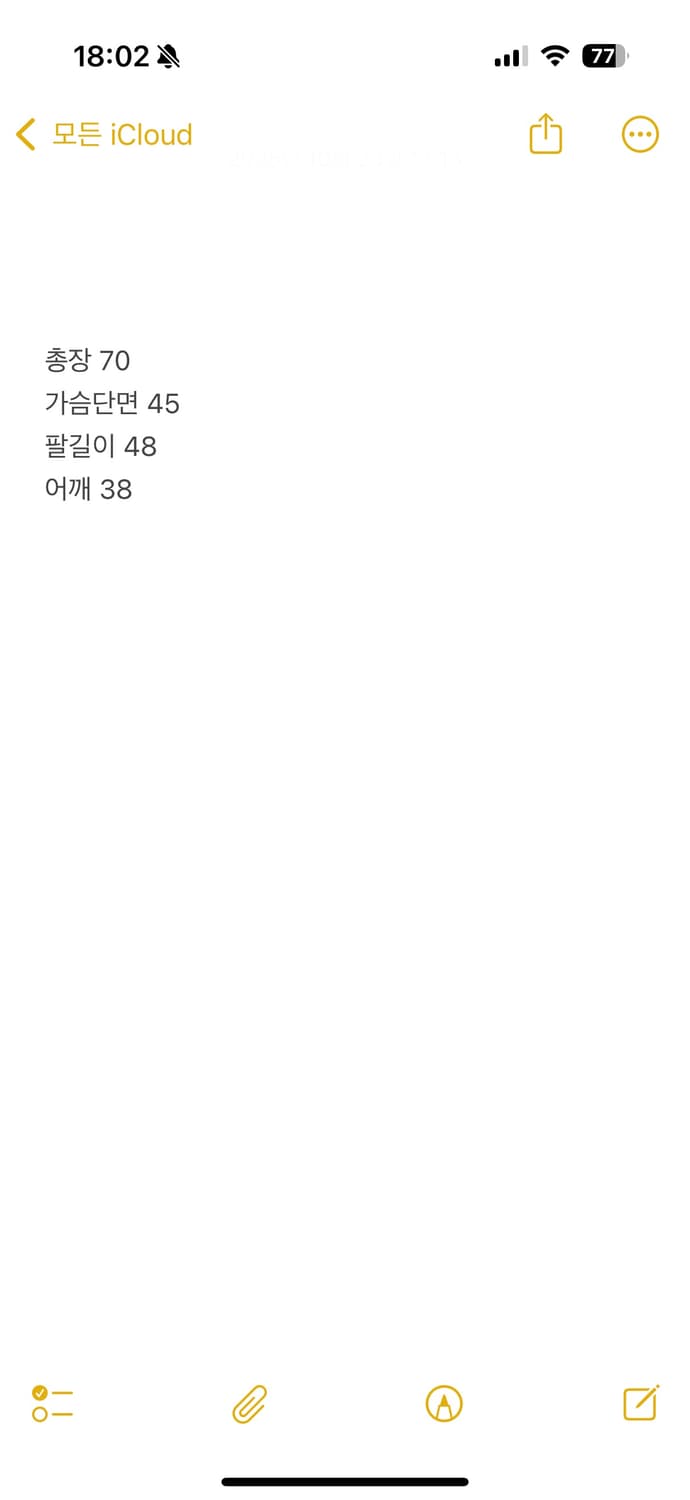 빈티지 체크 7부 셔츠 상품이미지5