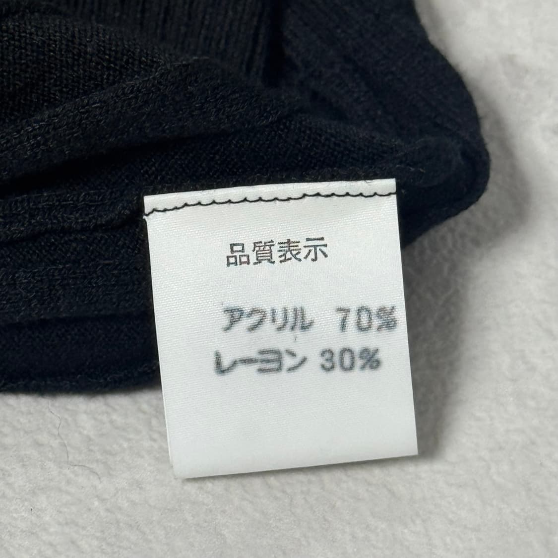 Vintage Rogue Ruffle turtlene 로그 러플 목폴라 상품이미지5
