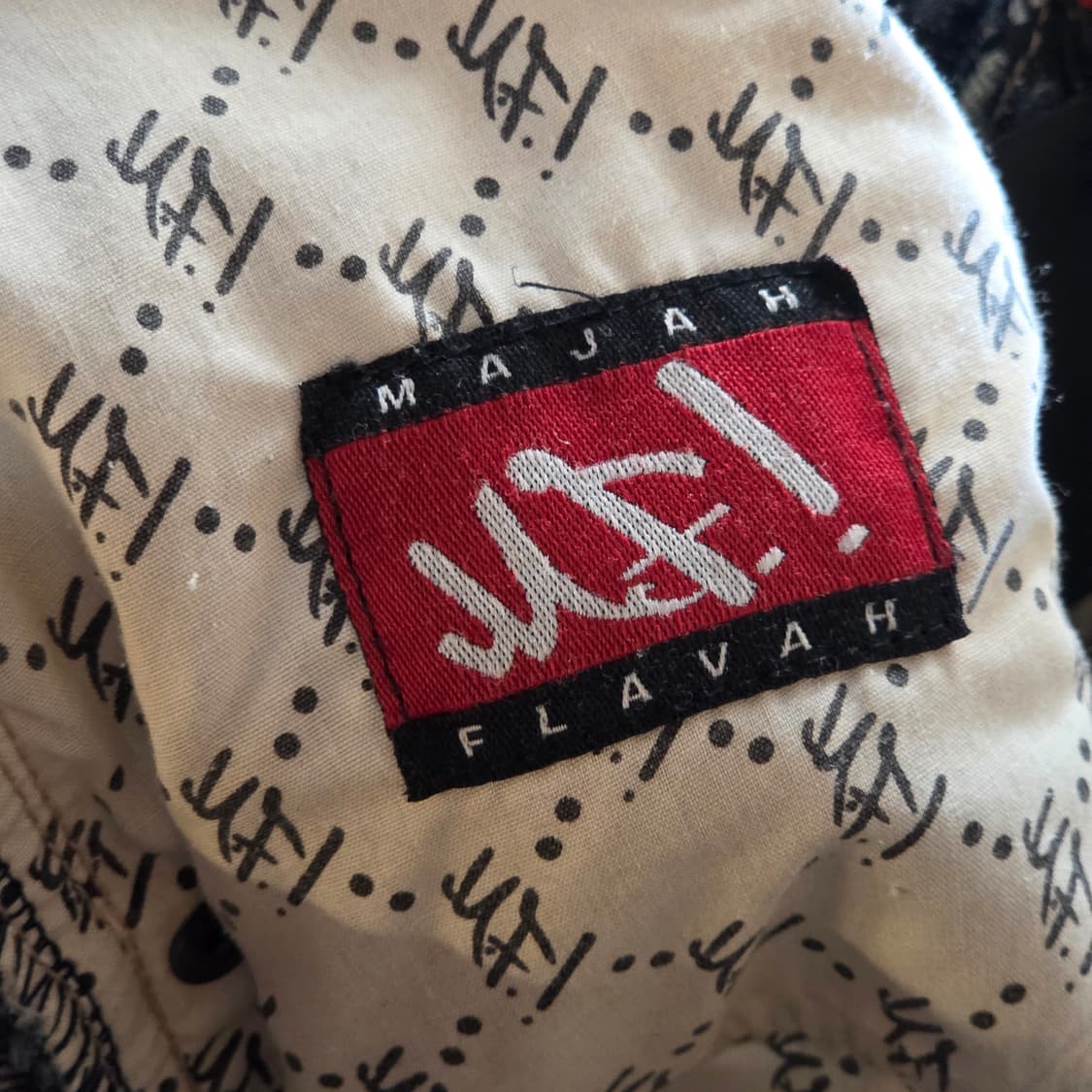 마자플라바 카펜터 데님 팬츠 상품이미지10