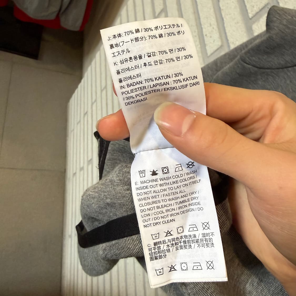 나이키 테크플리스 후드집업 그레이 컬러 상품이미지7