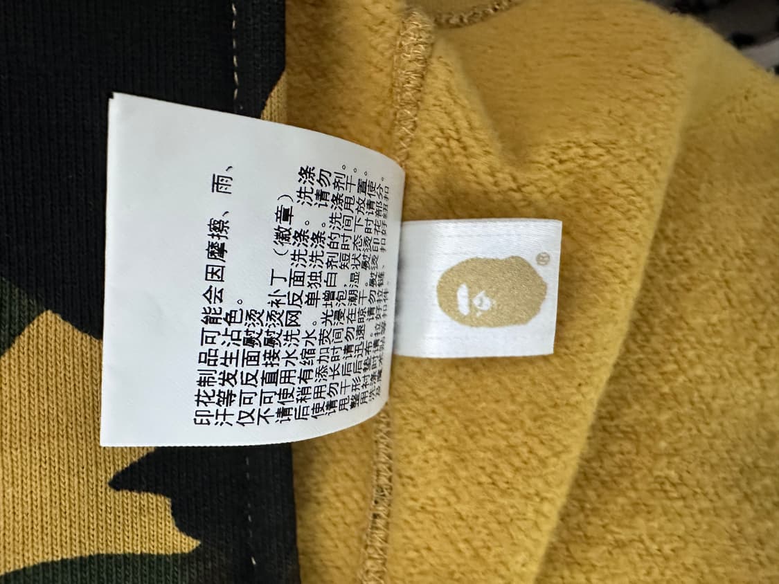 베이프 황계 L 상품이미지2