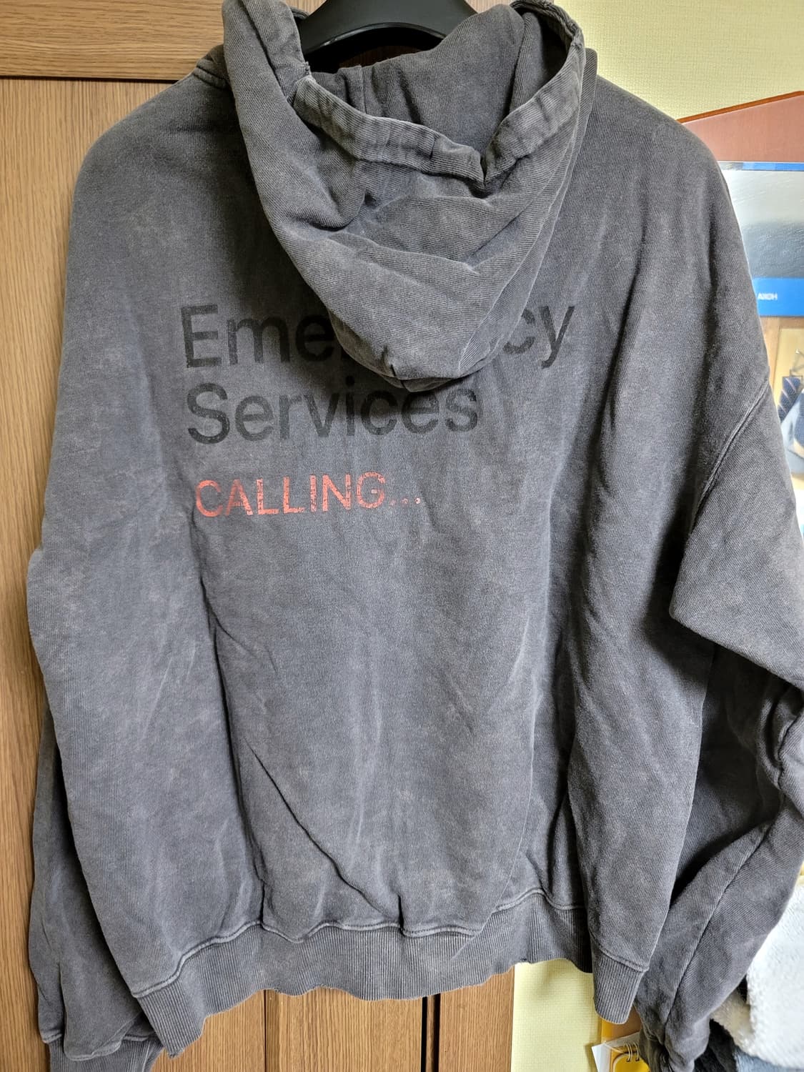 에스티유 레이더 후드 집업 차콜 L 상품이미지2