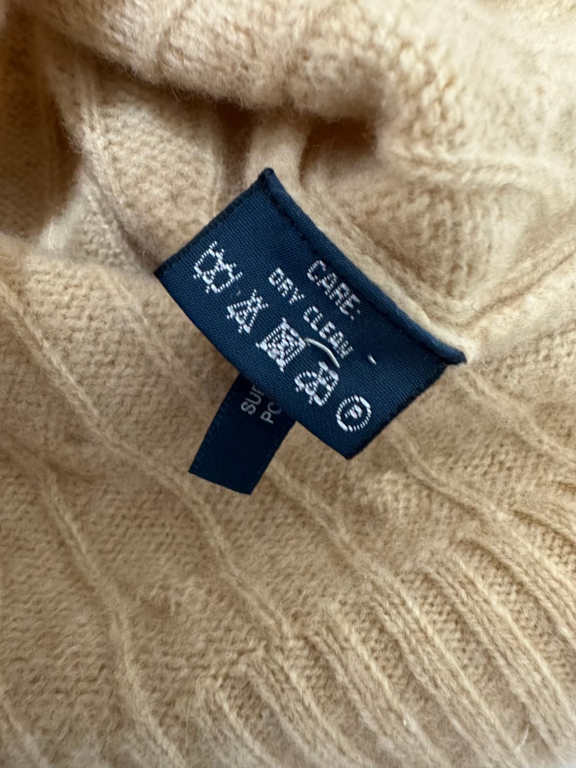 폴로 랄프로렌 베이지 케이블 니트 상품이미지6