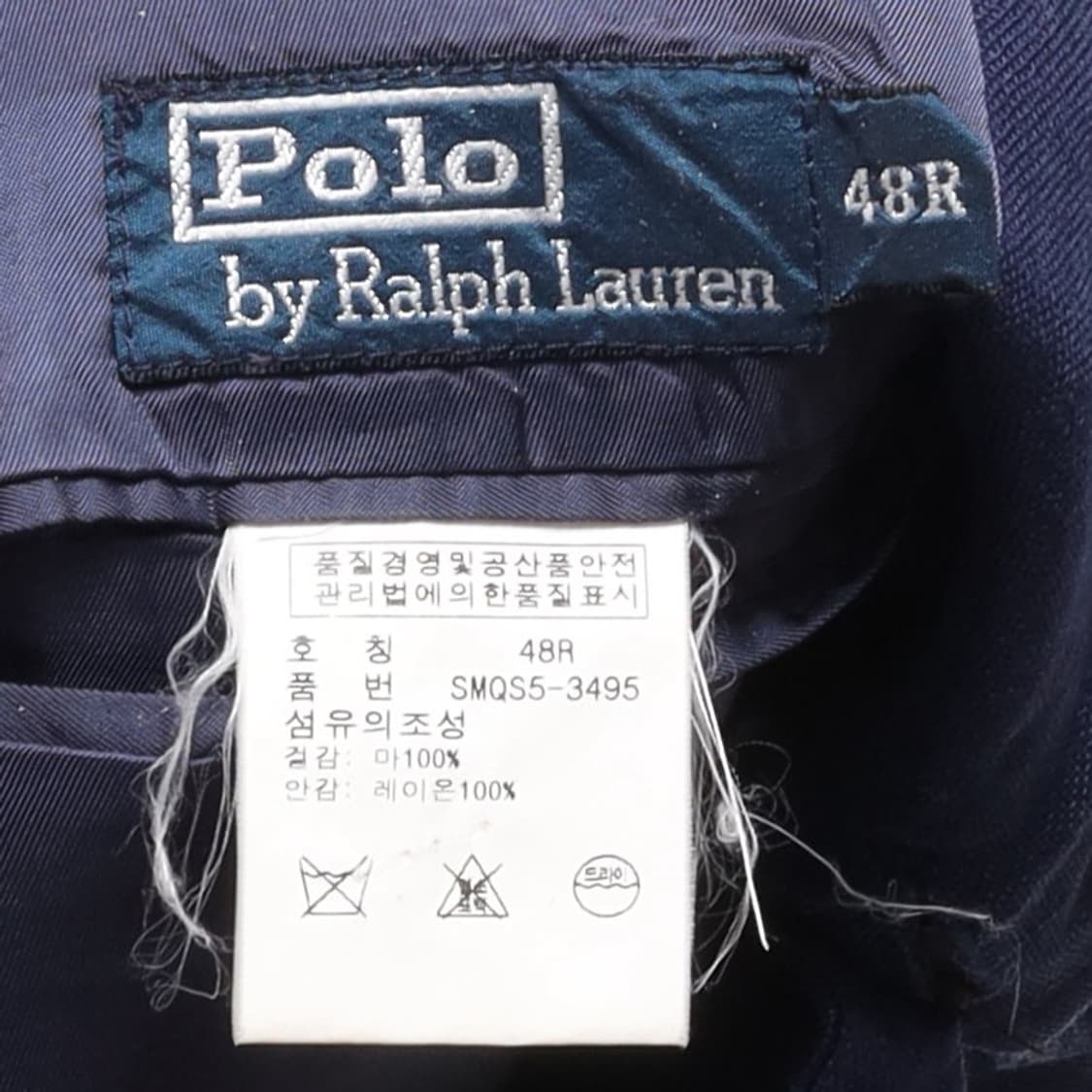 폴로 랄프로렌 Polo by Ralph Lauren 3B Blazer 상품이미지8