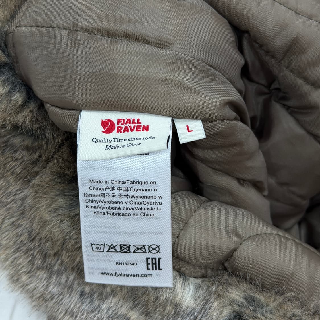 피엘라벤 싱기 히터 트루퍼햇 방한 귀도리 모자 브라운 상품이미지6