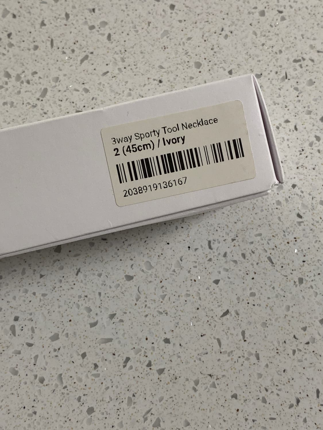 <세이지가세이지> 3way 스포티 목걸이 상품이미지5