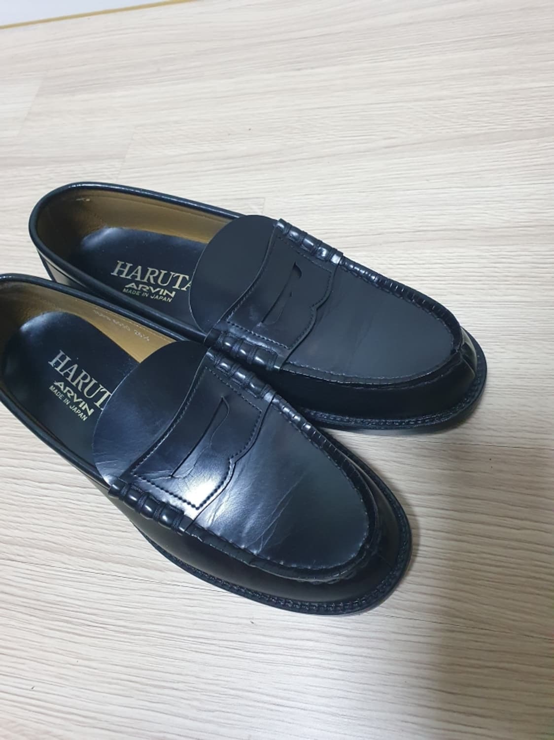하루타 페니로퍼 260 상품이미지7
