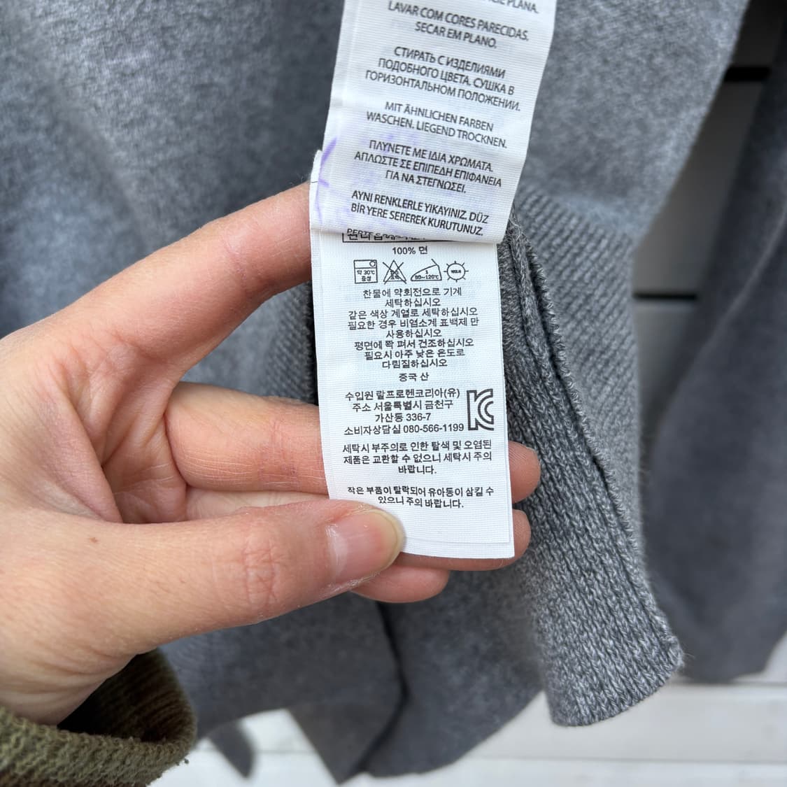 Polo 폴로 니트 맨투맨 상품이미지4