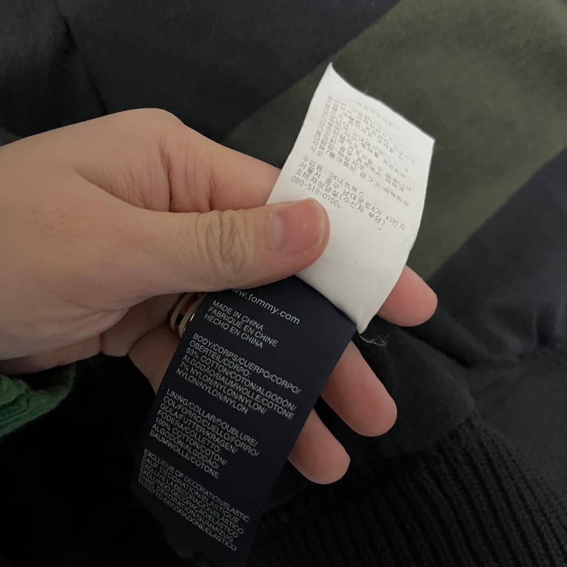 타미힐피거 블랙 스웻 자켓 L 상품이미지8