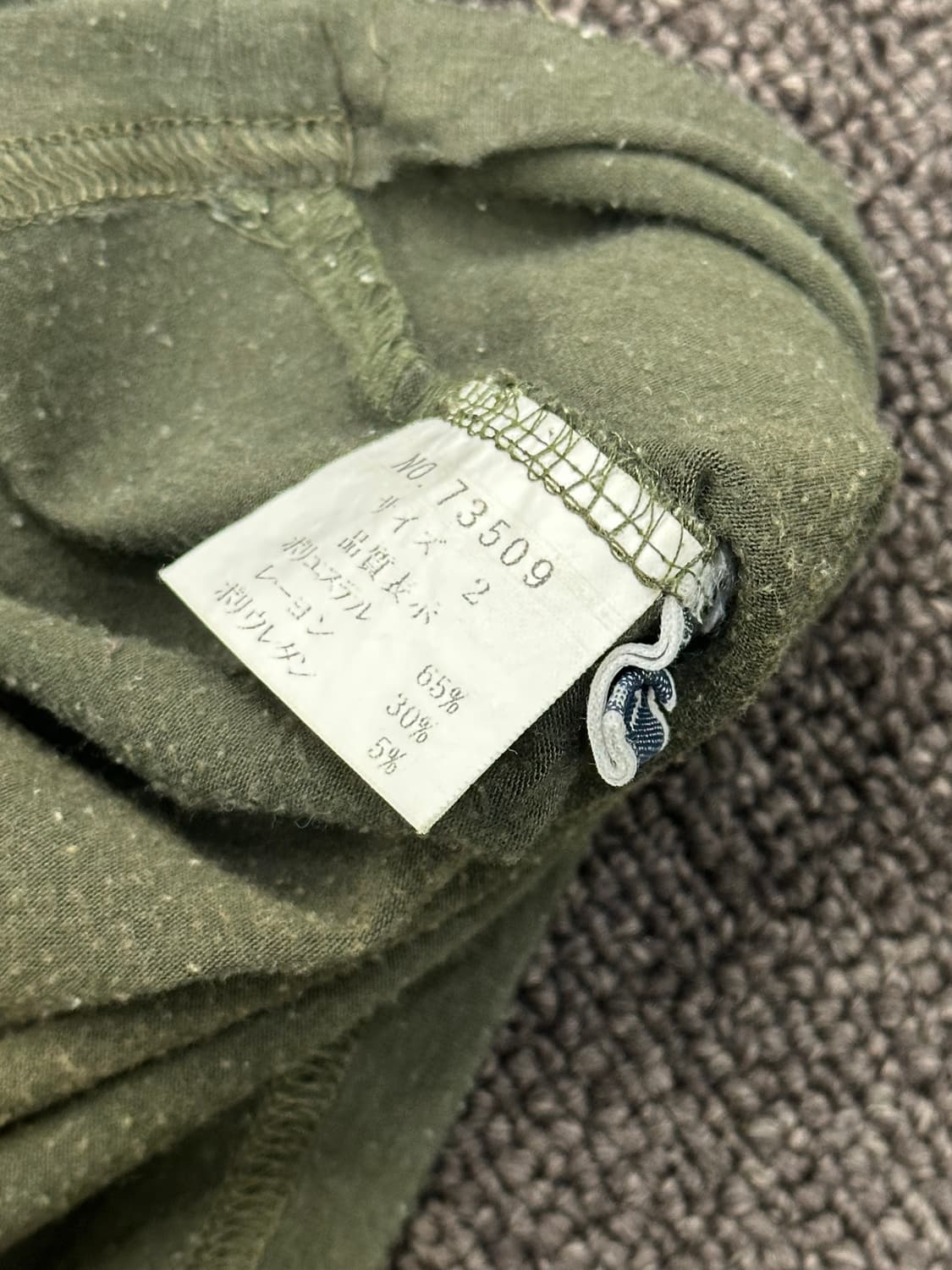 2)Japanese vintage 여성 레이스 카키 나시 상품이미지4