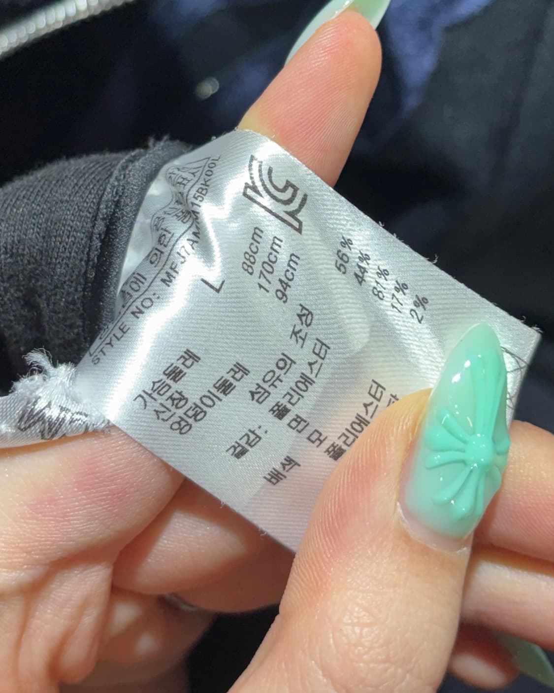 L MCM 엠씨엠 플라워 패턴 스웨이드 집업 상품이미지8