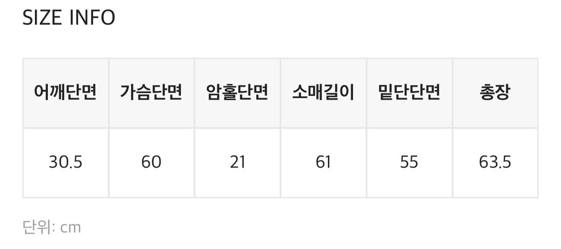 블랙업 리츠 보트넥 프린팅 긴팔티 차콜 상품이미지4