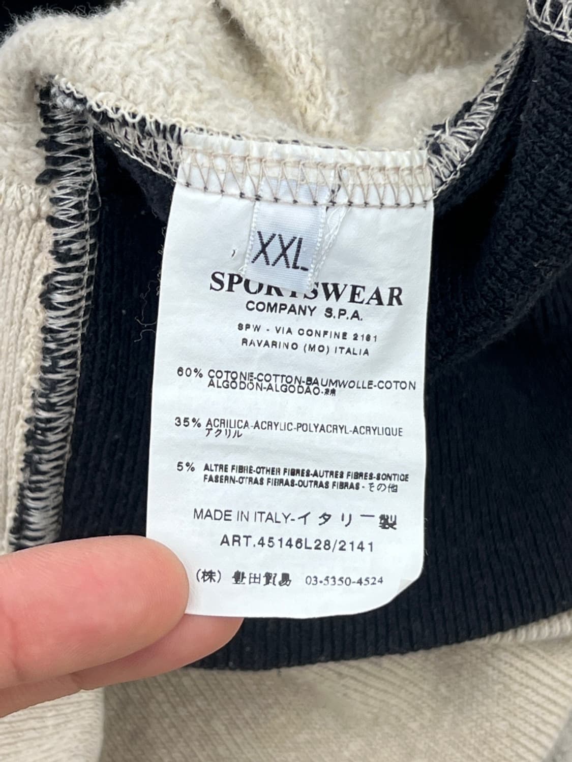 스톤아일랜드 00s 데님즈 배색 후드 집업 상품이미지6